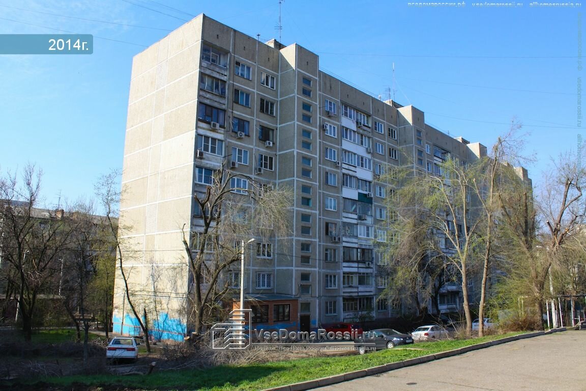 Атарбекова 5 Магазин