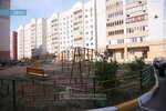 Spetsialnaya otsenka uslovy truda Kazan (Adelya Kutuya Street, 44А), occupational safety and health