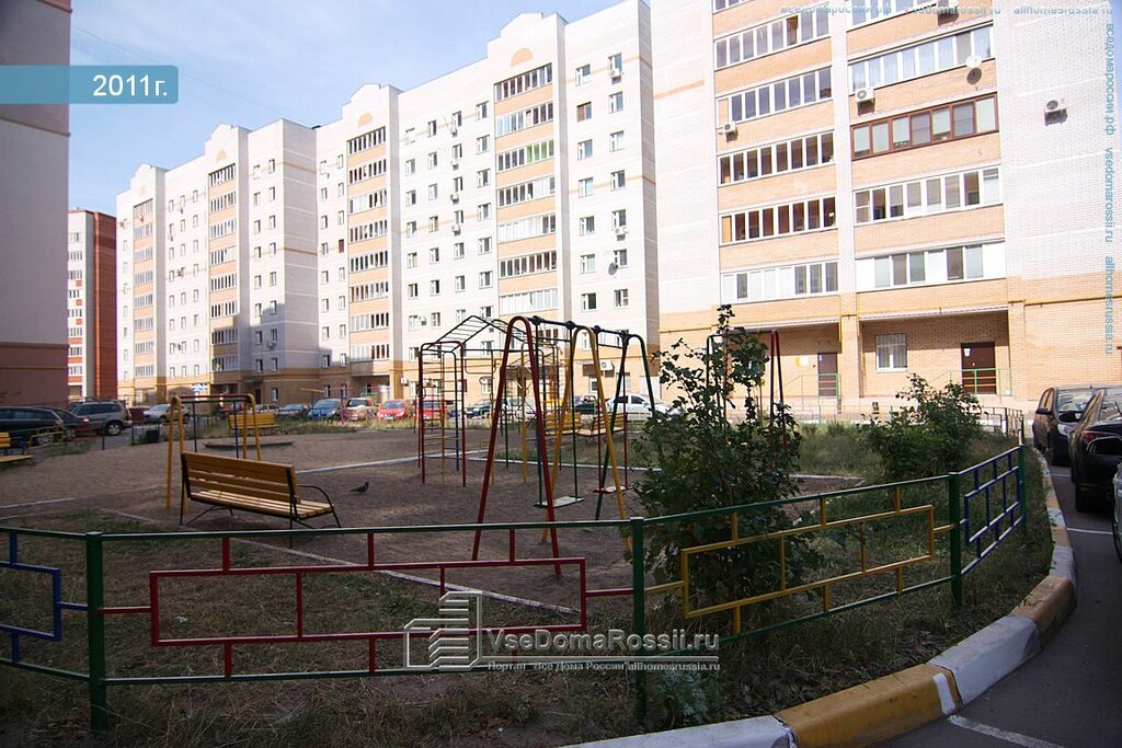 Кузляр ул аделя кутуя 44а казань фото Больше не работает: Восток, товарищество собственников недвижимости, Республика 