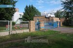 Detsky sad № 76 (Nizhnekamsk, Baki Urmanche Street, 26) ، مركز الرعاية النهارية، رياض الأطفال