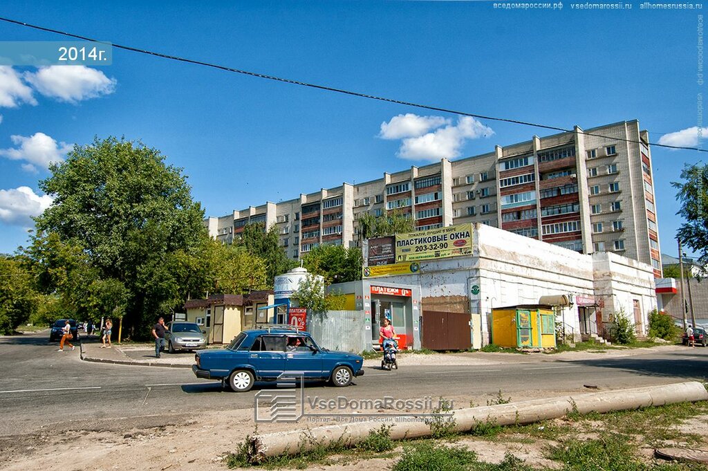 Grocery Magnit, Kazan, photo