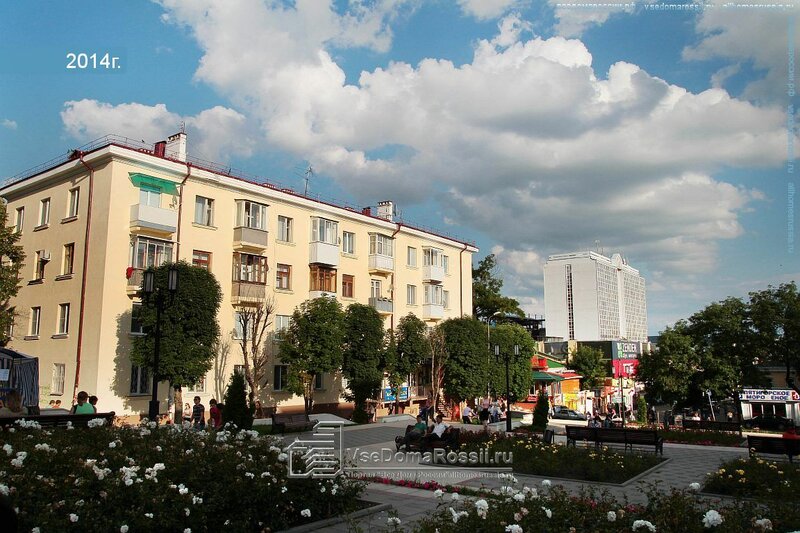Апартаменты в Пятигорске