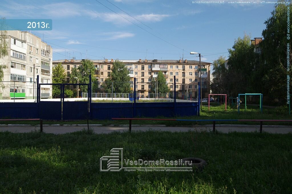 Альфа банк ул сабирзянова 30 отрадный фото Больше не работает: Виола, аптека, Самарская область, Отрадный, улица Сабирзянов
