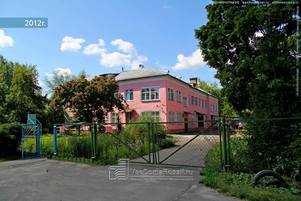 Further education Tsentr Detskogo Tvorchestva g. Losino-Petrovsky, Losino‑Petrovsky, photo