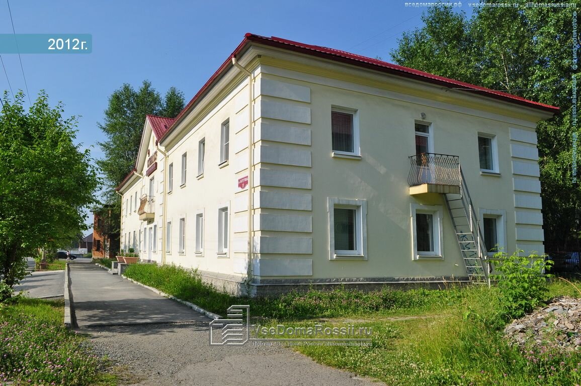 Центр Праздников Сюрприз