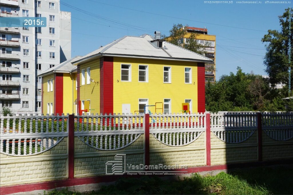 Kindergarten, nursery Detsky sad № 30, Novokuznetsk, photo