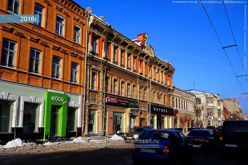 Бристоль-Жигули — фото 28