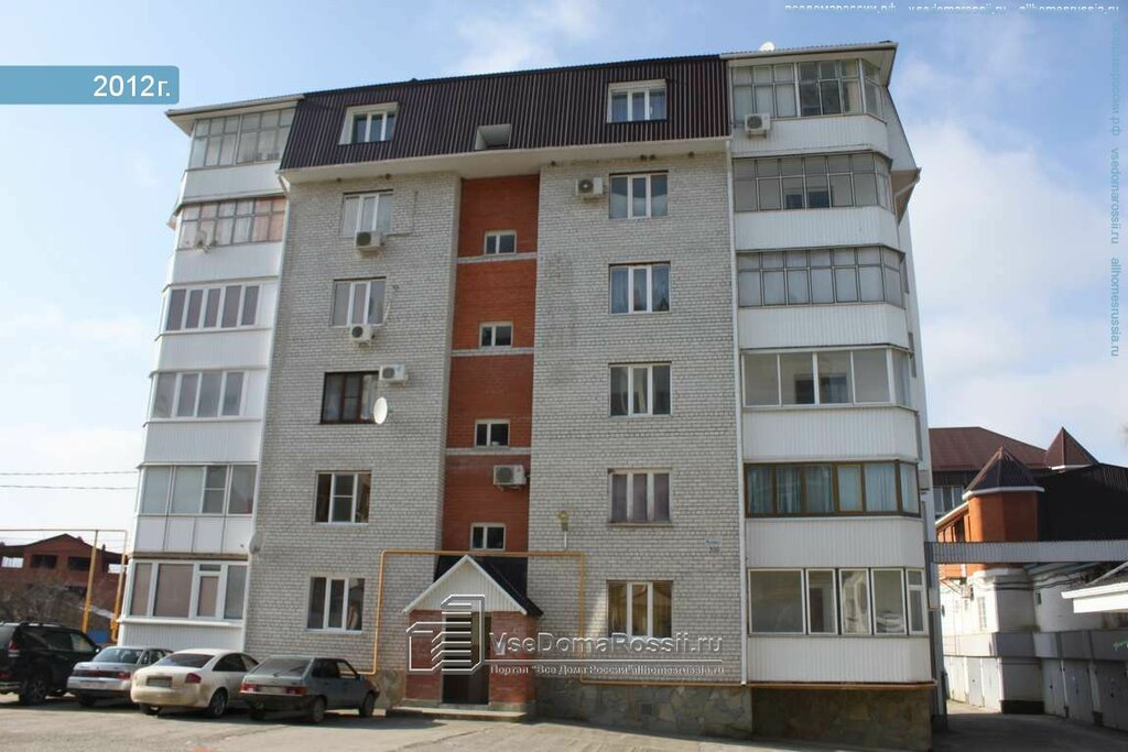 Water utilities Abonentsky otdel Vodokanala, Goryachiy Kluch, photo