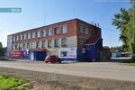 Управление Городским Хозяйством (ulitsa Engelsa, 32), administration