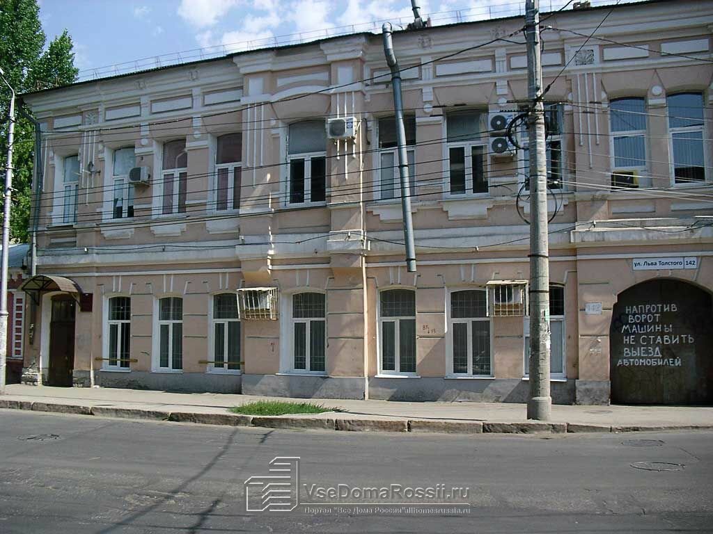 Согаз ул льва толстого 127 самара фото