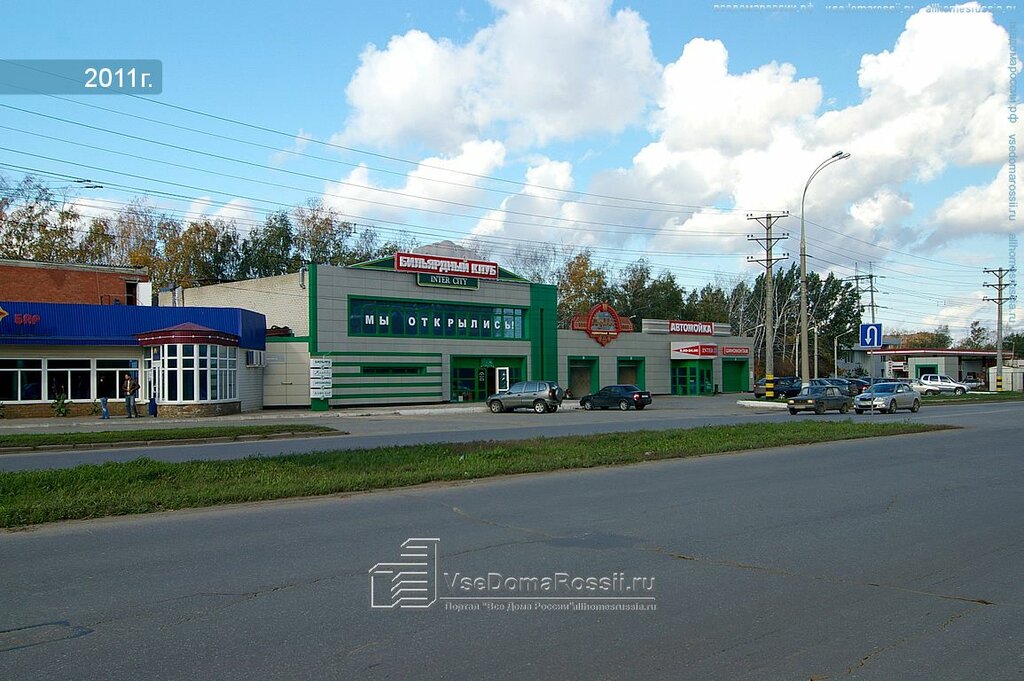 Интер сити бар тольятти