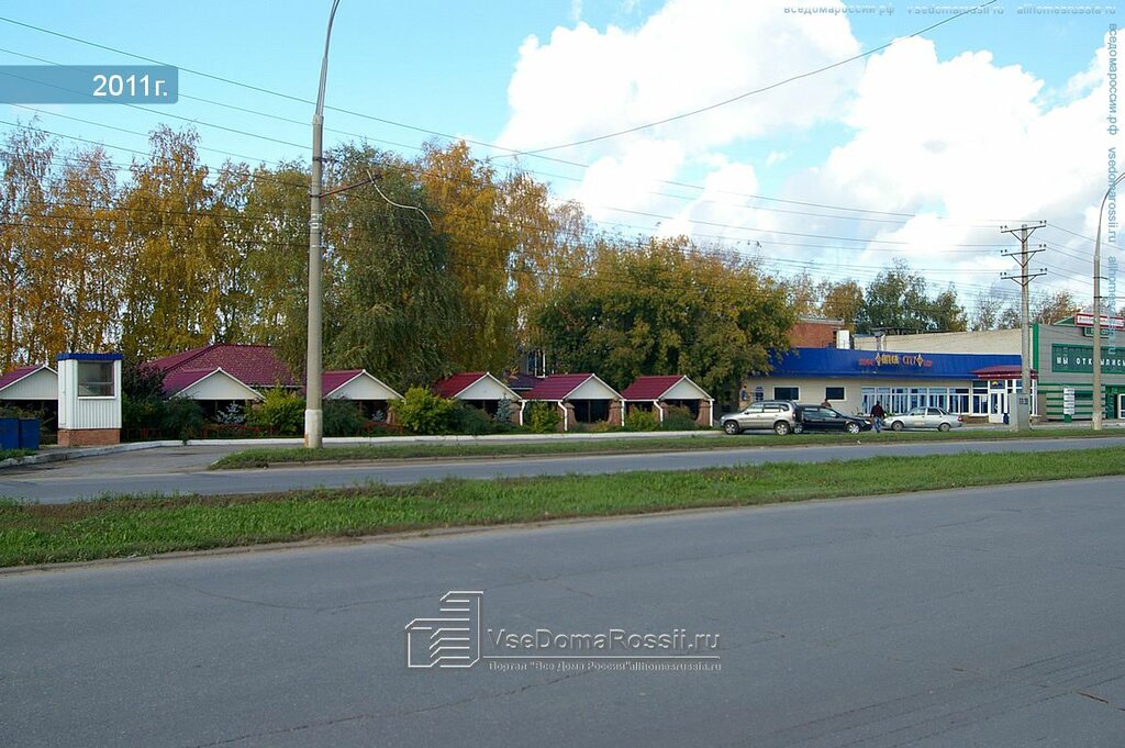 Интер сити бар тольятти