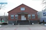 Отдел по вопросам семьи и детства (ulitsa Lenina, 34), administration