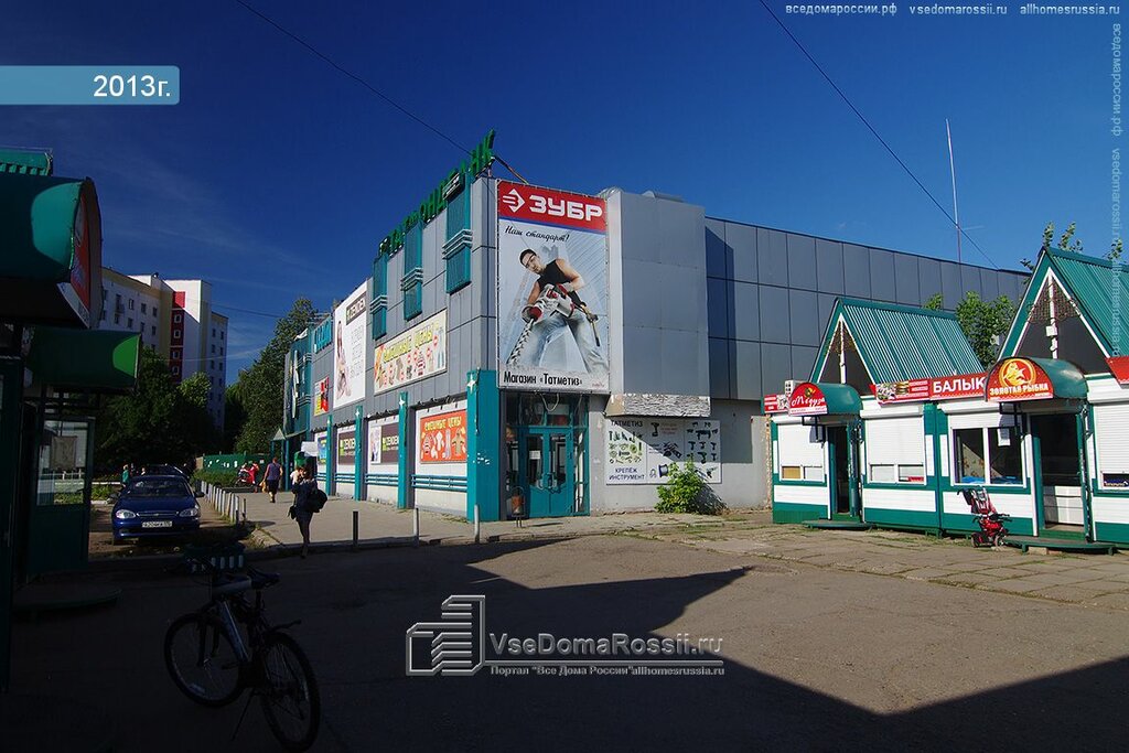 Находка нижнекамск график работы 1 января