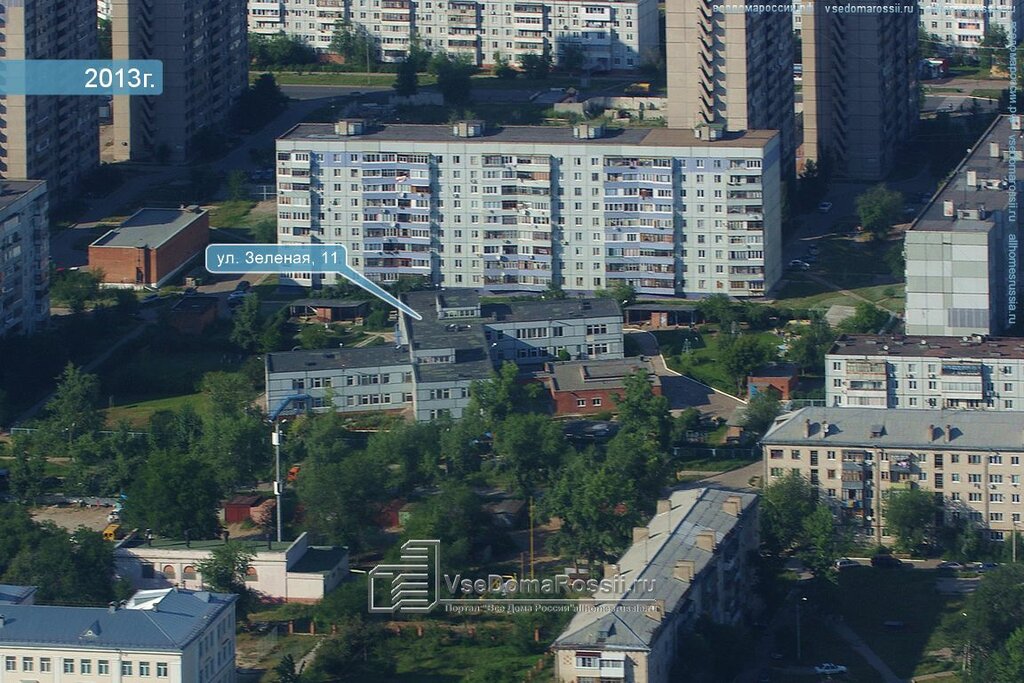 Сад веста тольятти