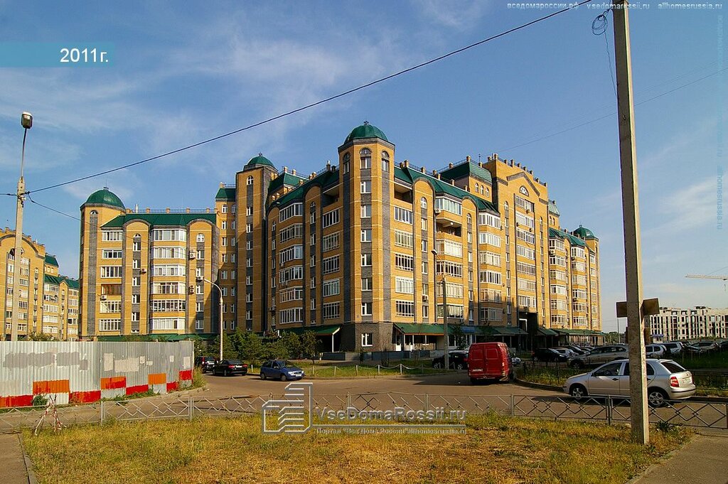 CHALBAR - Hookah Bar in Казань