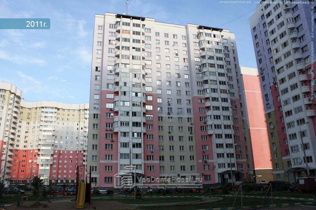 Communications company Zummer, Kotelniki, photo