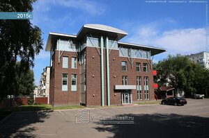 ДельтаЛизинг, проспект Ленина, 132Б — Кемерово