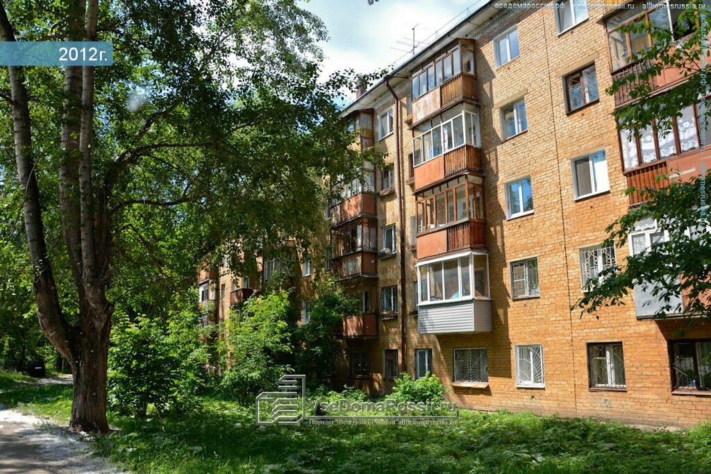 Ависта ш космонавтов 188 фото