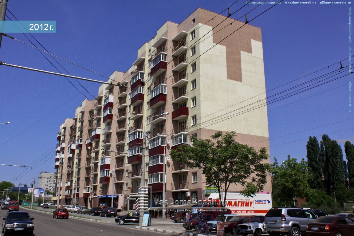Калининская краснодар улица 1 мая фото Permanently closed: Kurkuma, phytoproducts, dietary supplements, Krasnodar, zhil