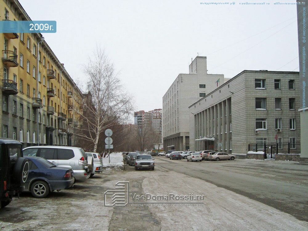 Ministerios, departamentos, servicios públicos Министерство цифрового развития и связи в Новосибирской области, , foto