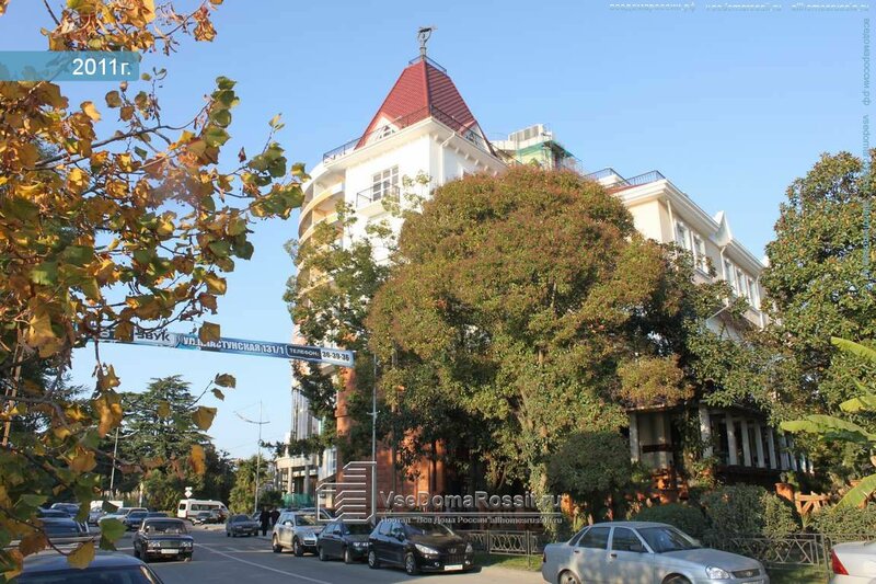Альфа Апартаменты — фото 33