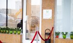 Face&Body (Vernadskogo Avenue, 105к4), cosmetology