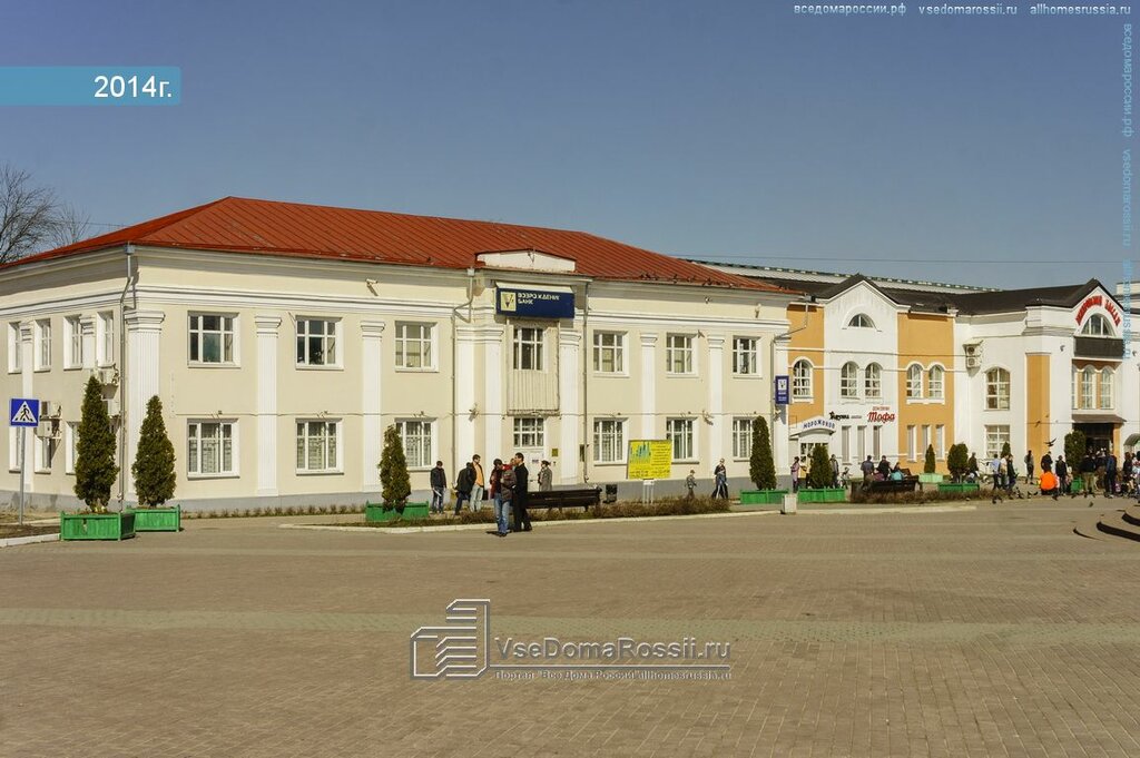 Internet marketing Raskrutka akkauntov, Dmitrov, photo