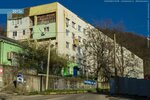 Фото 3 Ралекс
