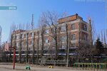 АТС (Gagarina Street, 67) ، شركة اتصالات