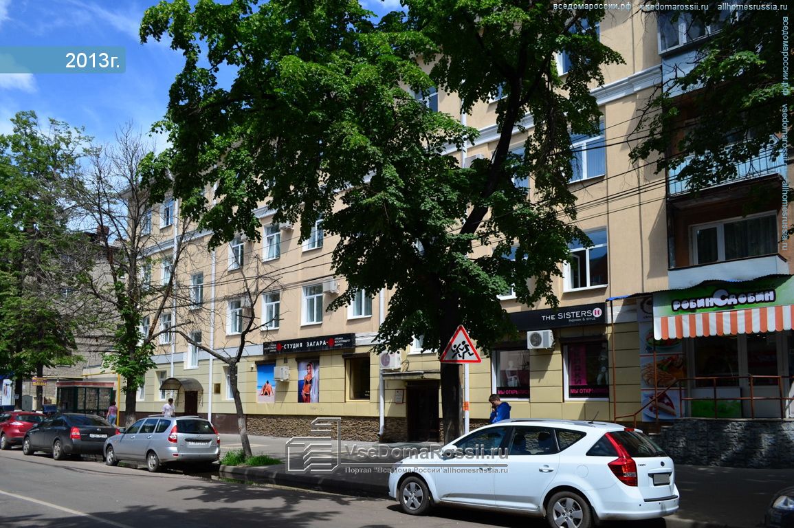 Seven ул комиссаржевской 7 фото