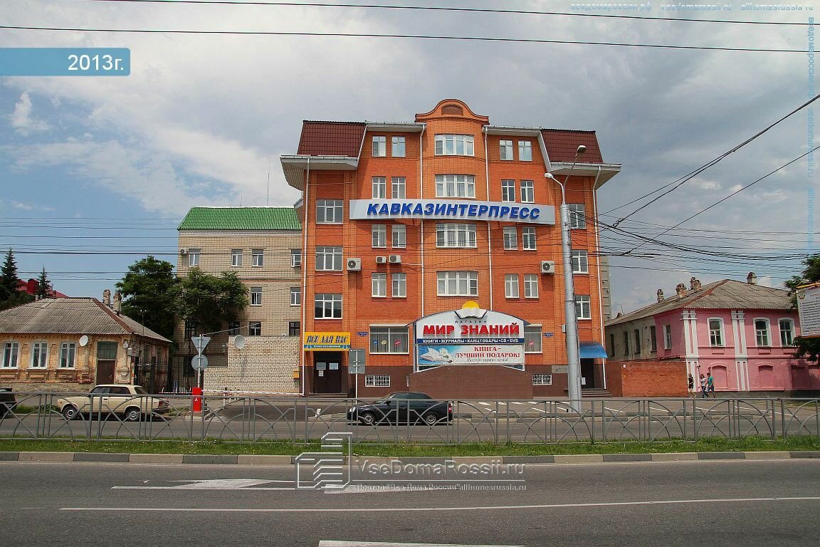 Карта ул лермонтова ставрополь