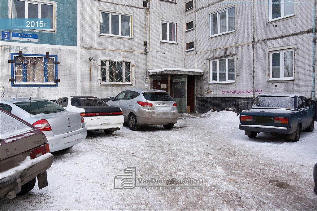 وكالة إعلانات Mnogoprofilnoye agentstvo Effekt-NT ، نوفوكوزنتسك، صورة