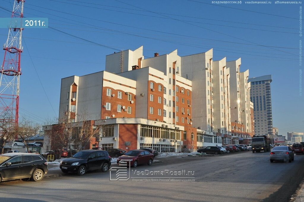 Урал вест екатеринбург