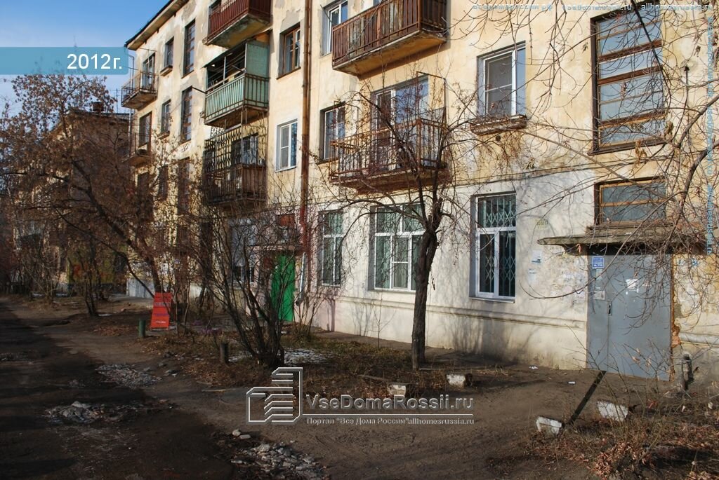 Чкалова 143 чита карта