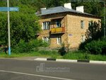 Ногинская Любительская Волейбольная Лига (ulitsa 3-go Internatsionala, 117), asociación deportiva