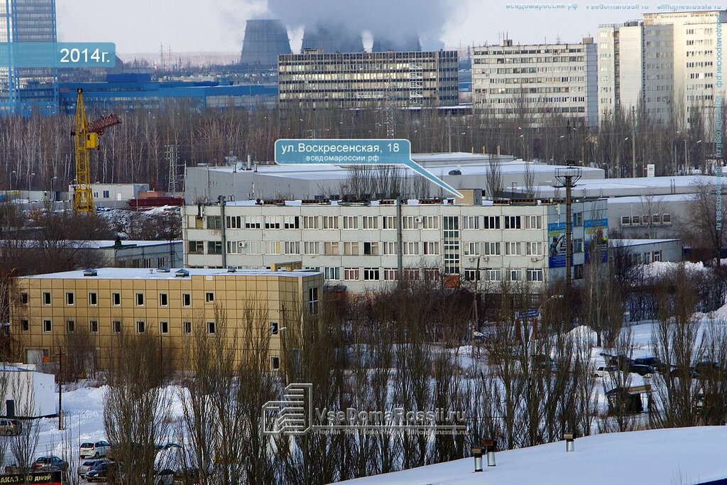 Государственное автономное профессиональное