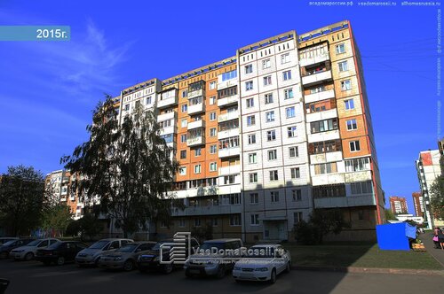 Лемана про ленинградский просп 28б кемерово фото