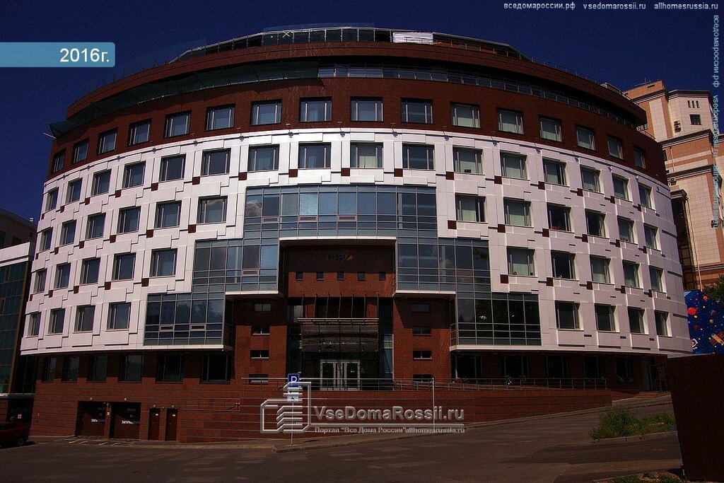 Empresa de ti Nauchno-tekhnichesky tsentr Layn, , foto