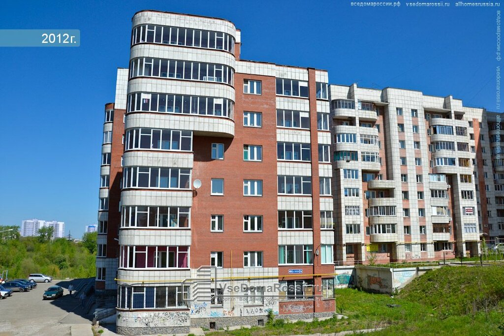 Skala уинская ул 42 1 пермь фото