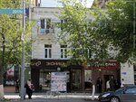 Доходный дом С.А. Аграева (Bolshaya Sadovaya Street, 72), landmark, attraction