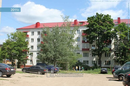 Апартаменты в гостях у сказки  фото 1