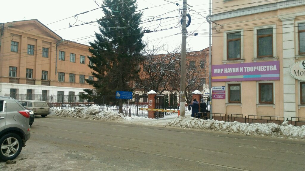 Автомобильный колледж тула