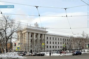 Здание института Гипровостокнефть (Krasnoarmeyskaya Street, 93), landmark, attraction