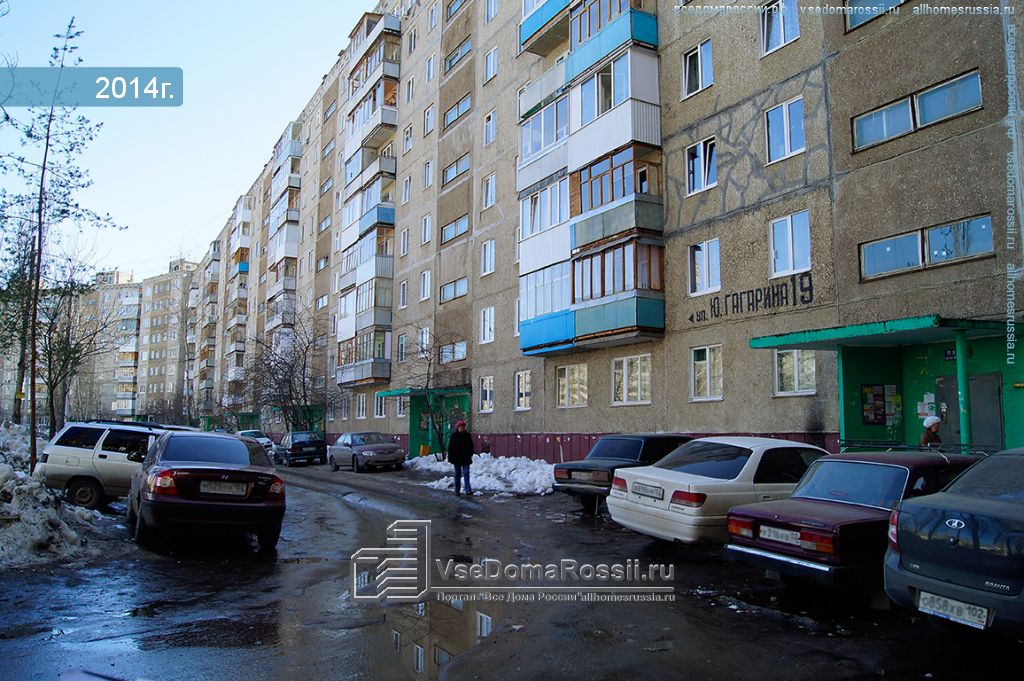 Гагаринский ул юрия гагарина 42а уфа фото Больше не работает: Торгово-монтажная компания Анастасия, жалюзи и рулонные штор