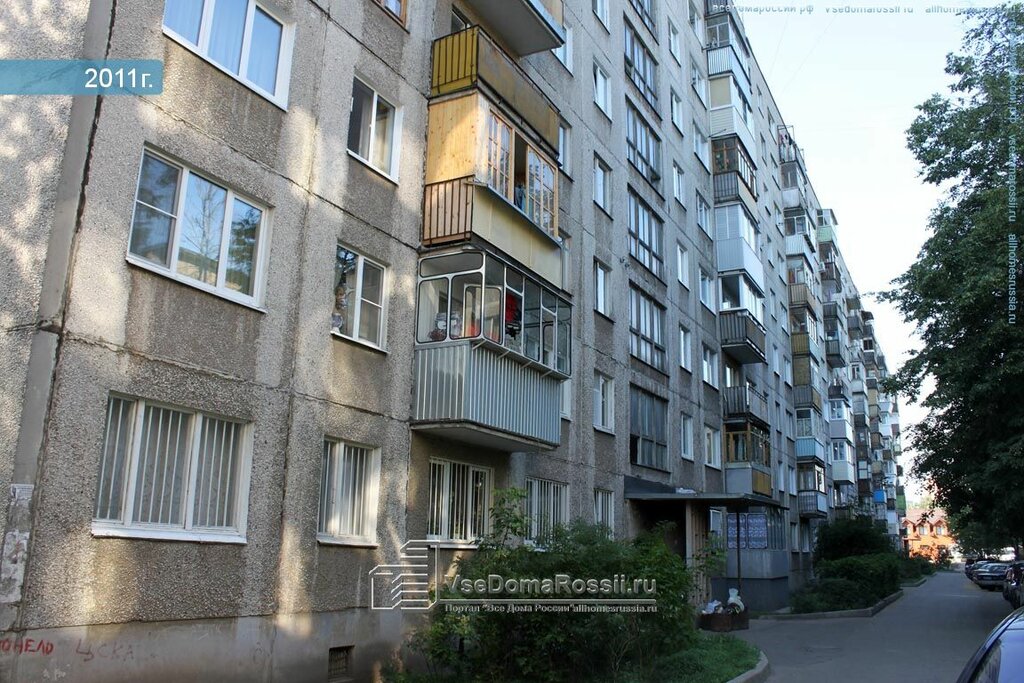 Станция ул гагарина 56 жуковский фото