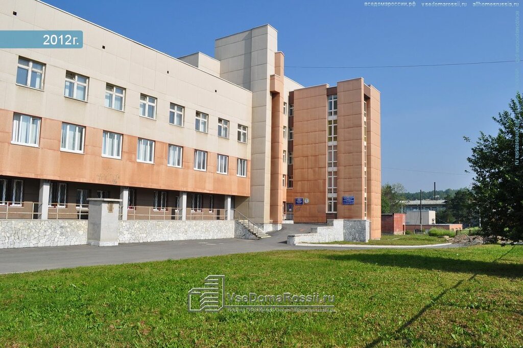 Children's hospital Children's City Hospital, Pervouralsk, photo