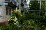 Фото 2 Ремонт бытовой техники