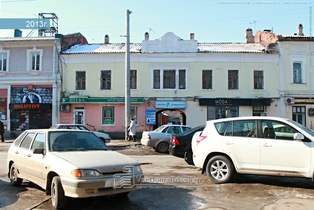 Апрель носовская ул 3 корп 2 фото