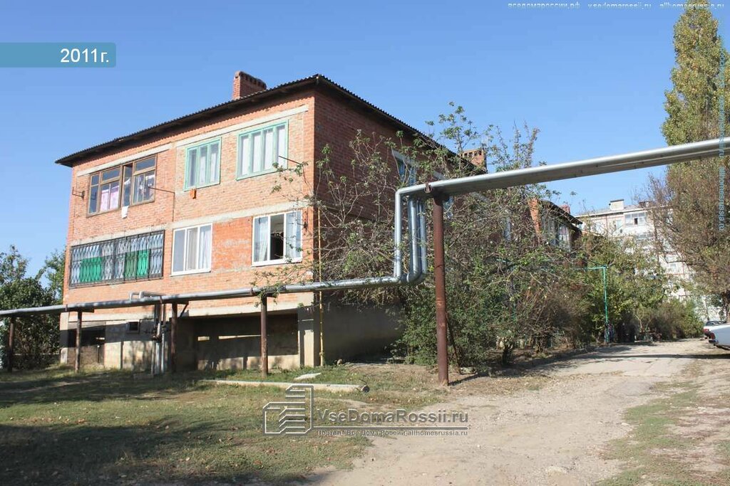 Березка ул калинина 52а темрюк фото